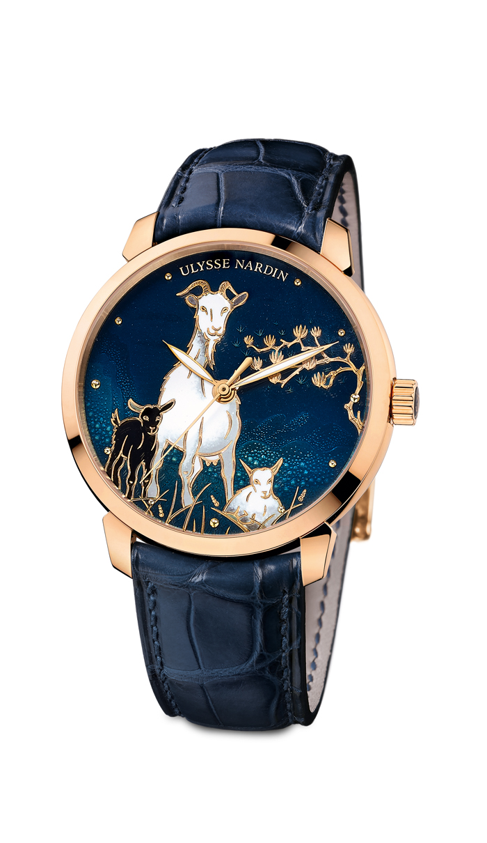 Ulysse Nardin Unveils Classico Goat Watch for Chinese New Year